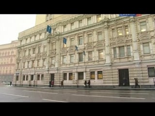 Искатели по следам сокровищ кисы воробьянинова