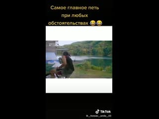 Тэхен поет намджуну серенаду (in the soop) mp4