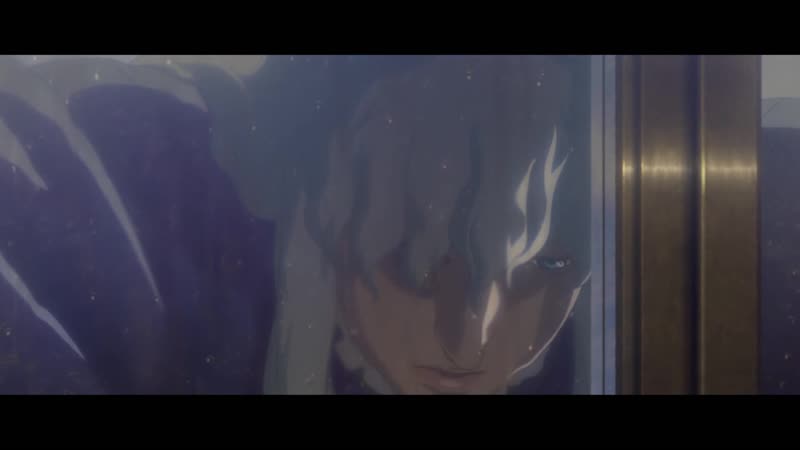 Берсерк золотой век битва за долдрей | гриффитс находит утешение в покоях принцессы шарлотты