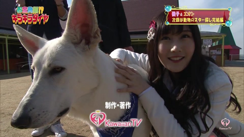 161230 otakara hakkutsu!? kirakira daiya #3 (yagura fuuko)