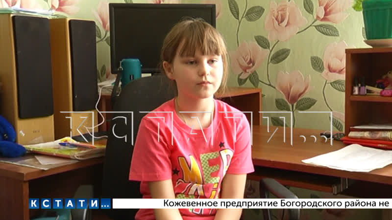 Прокуратура намерена вмешаться в охоту судебных приставов за 18 летней девочкой, которую пытаются взыскать с отца