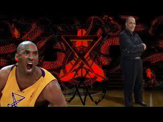 Kobe bryant luciferian project completed (part 4) with special guest bishop larry gaiters