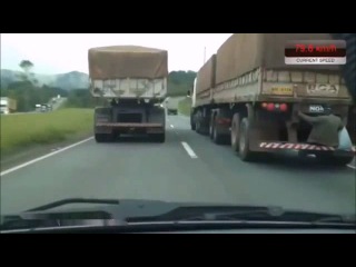 Автостопщик!
