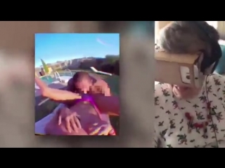 Бабуля смотрит порно