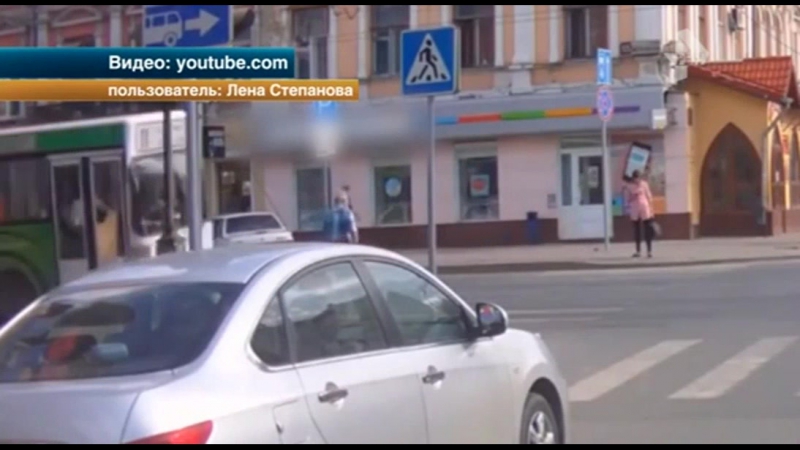 Появилось новое видео дтп с пассажирским автобусом в саратове, где пострадали 6 человек