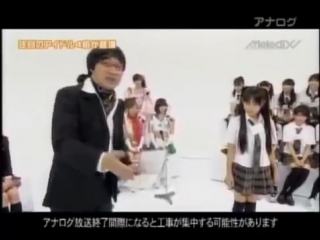 Shiritsu ebisu chuugaku, sakura gakuin melodix! 2011