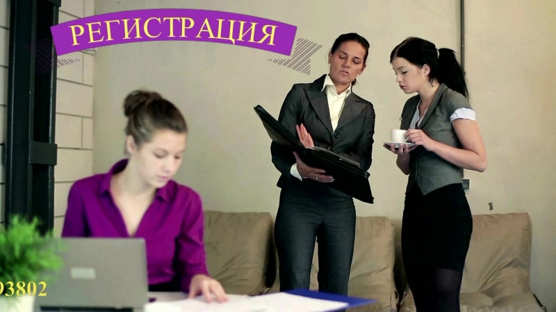 Приобретение доли в квартире, совершенно на законных основаниях( договор дарения доли в квартире) зарегистрировав ваше право в р