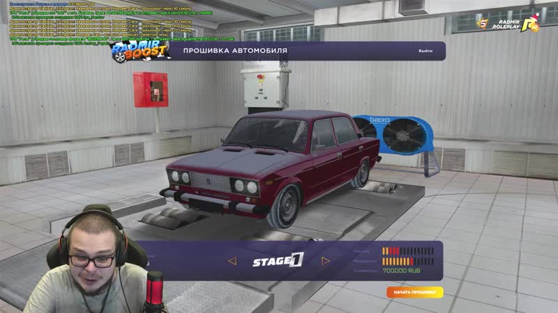 [bulkin] купил жигу и получил $! мда (crmp | radmir)