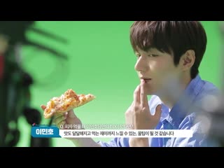 20200602【official⁄hd】lee min hos dominos pizza🍕making film