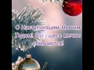 Vid 74300425 080619 434 mp4