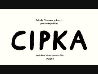 Pussy / cipka