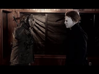 Джейсон вурхиз против майкла майерса / jason voorhees vs michael myers (2015)