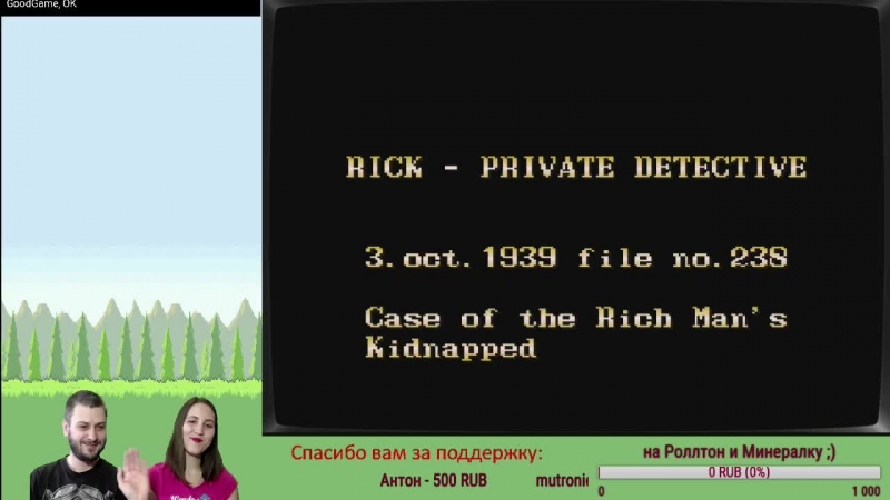 Mame porn video – 64th street a detective story [mame]