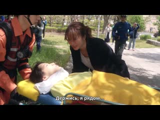 [frt sora] ultraman taiga 11 [1080p]