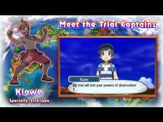 Alola forms and z moves revealed for pokémon sun and pokémon moon!