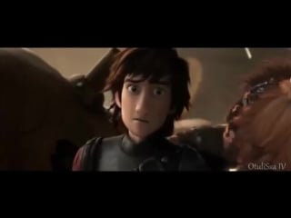 Иккинг и астрид hiccup & astrid любовь под солнцем