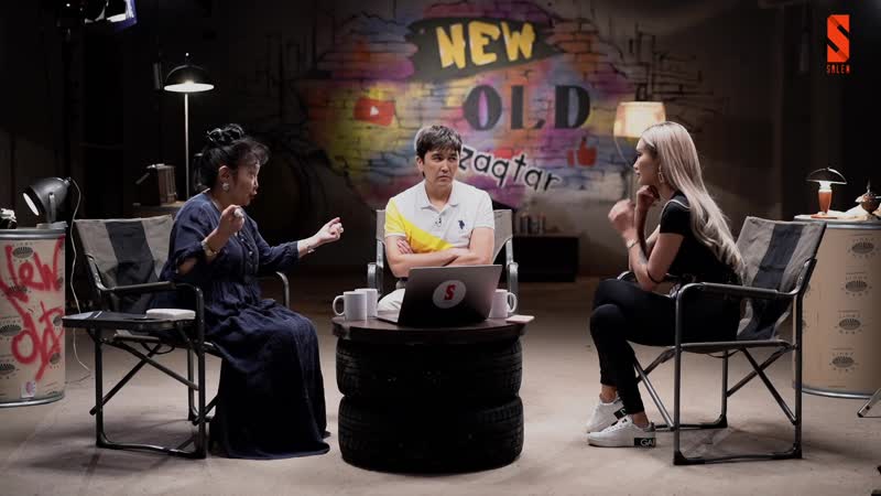 New old qazaqtar #2 / айжан байзакова қымбат әбілдәқызын неге жылатты?