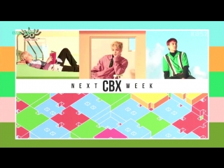 180406 next week exo cbx on music bank