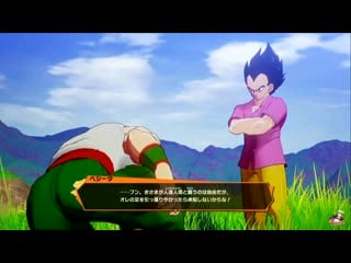 Dragon ball z kakarot vegeta demo gameplay (free roam, training, galick gun +more)