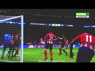 Наказывает рому | | d24