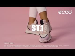 St1 april 6s rus
