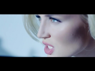 Polina gagarina day