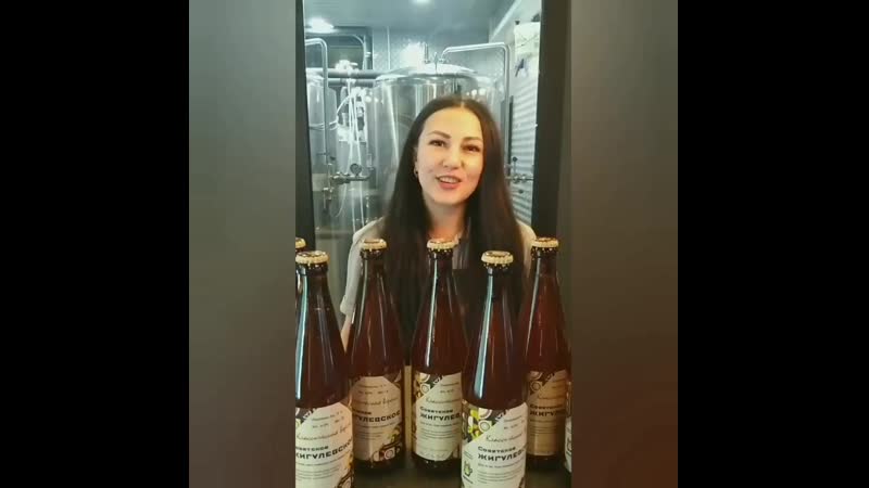 Жигуль расходится как горячие пирожки! бар домна новокузнецк