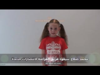 Russain song by young girl