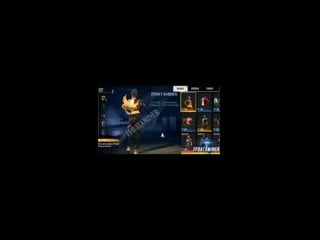 Ff dataminer 20200920 0001 mp4