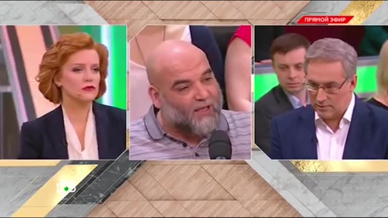 Орхан джемаль относительно крыма, хизб ут тахрир и российского законодательства