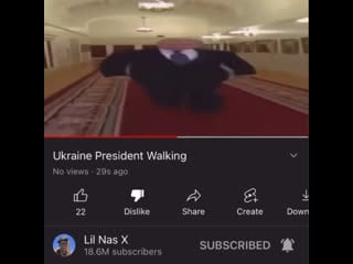 Lil nas x взломан?