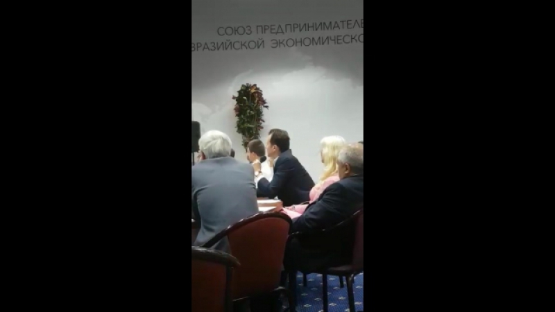 Выступление президента финансового холдинга grs finance евгения герта