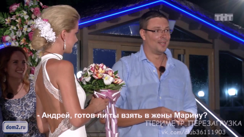 Редакция / тема недели свадебный кошмар марины африкантовой