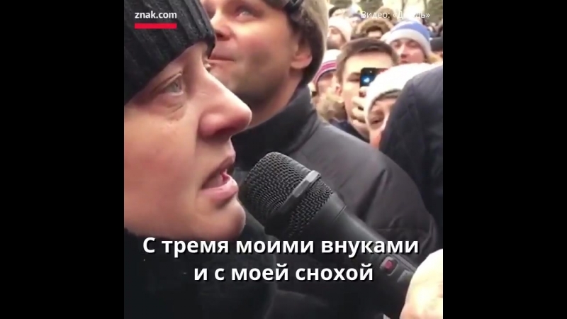 Губернатор тулеев назвал собравшихся в кемерово бузотерами, которые пиарятся на трагедии