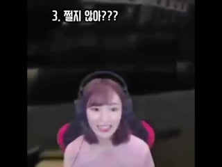 Sakuras happy and excited reactions before she got so frustrated towards the end of the game