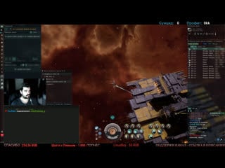 Eve online | halloween | подставное пвп на новой зеленке