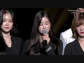 (171115) asia artist awards best celebrity + five