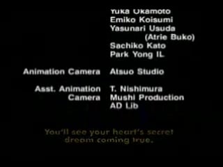 Боевой ангел алита/сны оружия/battle angel alita (1993)/rus