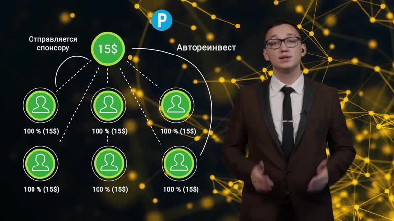 Demida porn video – Demida маркетинг план