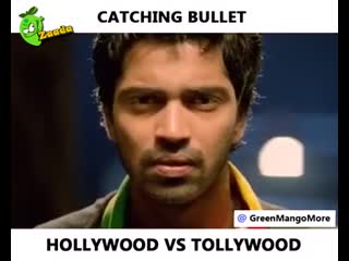 Hollywood vs tollywood