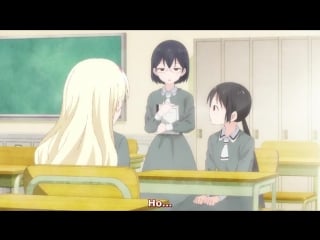 Давайте сыграем 1 серия [русские субтитры ] asobi asobase