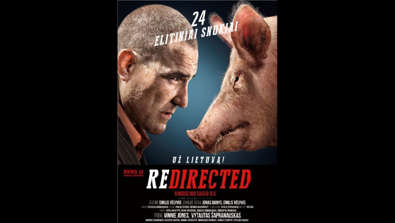 Занесло 2014 великобритания