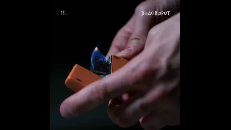 Аристарх венес о сериале водоворот (1080p) mp4