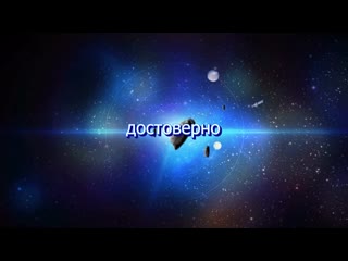 Космологическая сингулярность теория большого молодые
