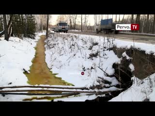 27112019 hrompik insta mp4