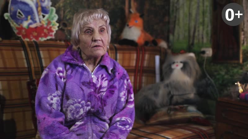 Приехали в гости к одинокой бабушке