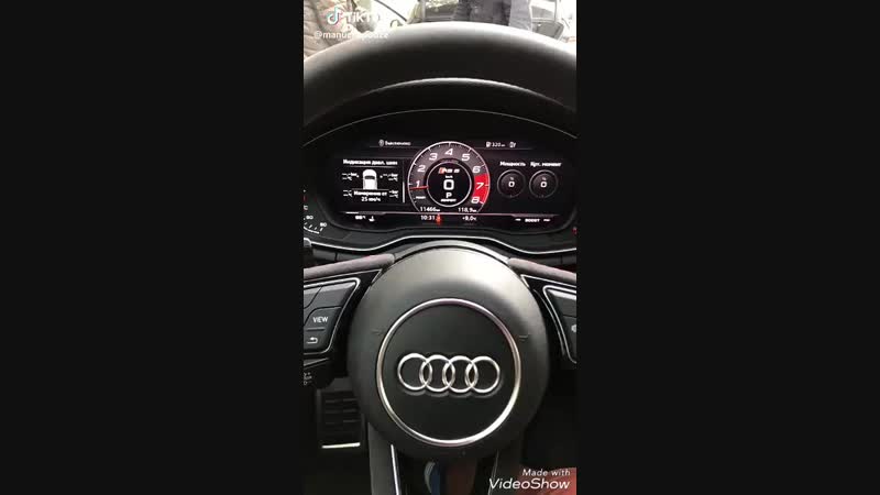 Приборная панель