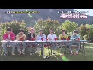 Nj’s keyword was bbq