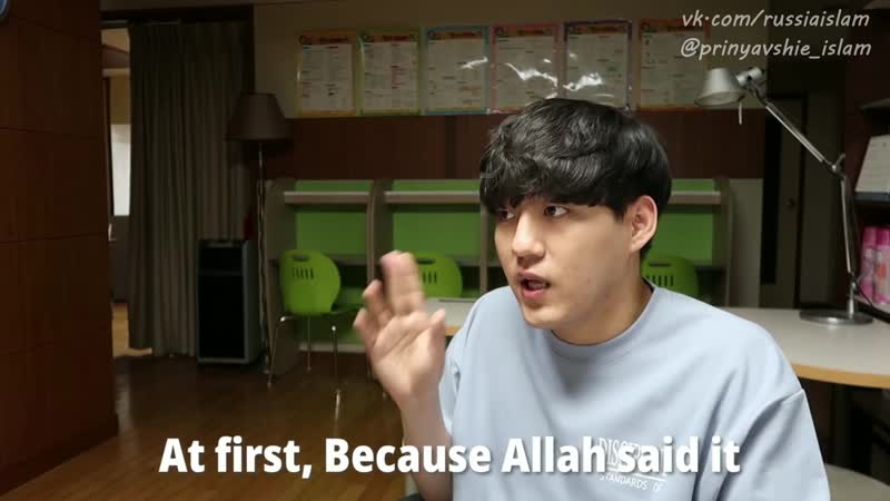 Что думает моя мама христианка о посте мусульман?