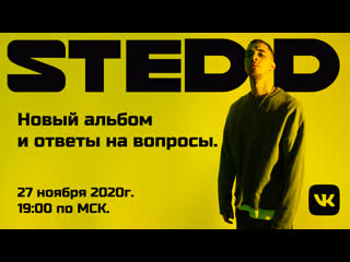 #live sted d